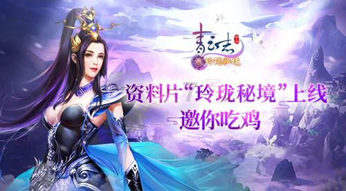 哈哈体育