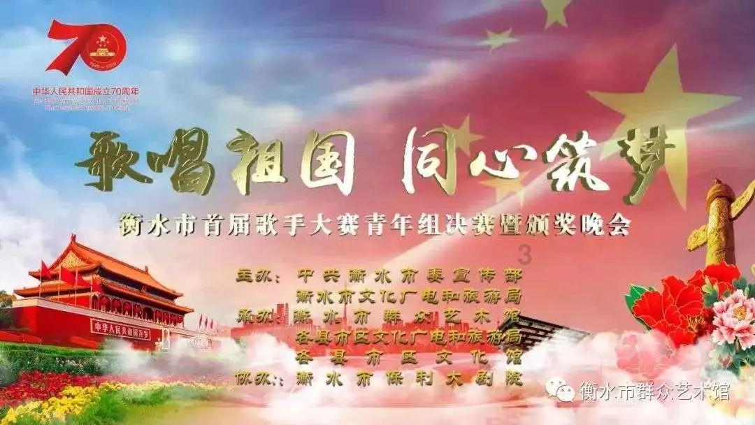 哈哈体育